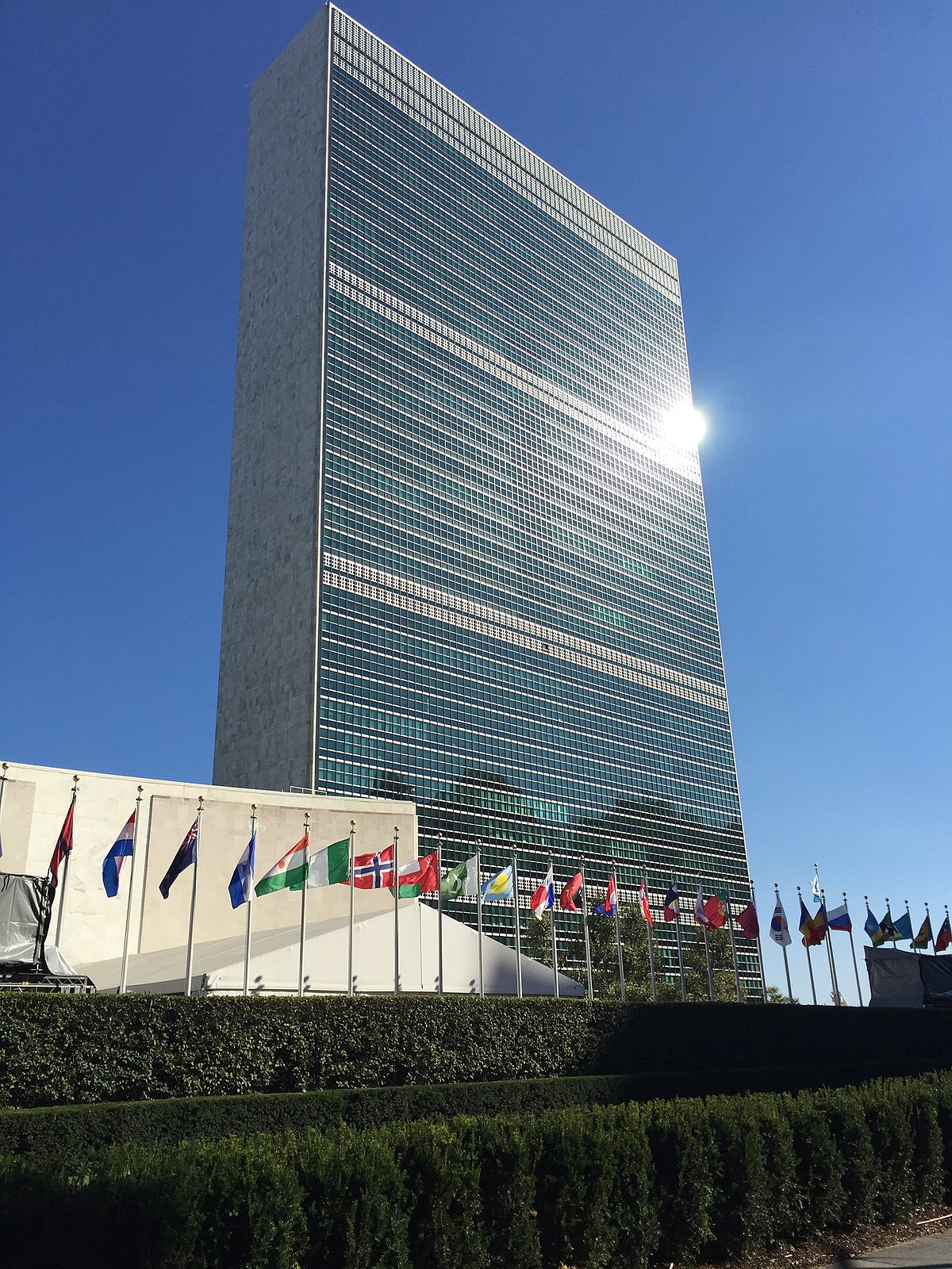 75e anniversaire des Nations unies
